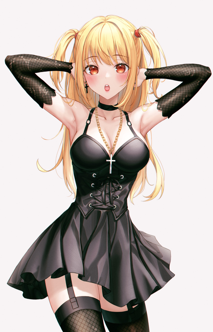 1girl :o absurdres amane_misa armpits arms_up bangs black_choker black_dress black_legwear blush breasts choker cleavage collarbone cowboy_shot cross cross_earrings death_note detached_sleeves dress earrings eichi_(skskdi12z) eyebrows_visible_through_hair garter_straps highres jewelry large_breasts long_hair long_sleeves looking_at_viewer open_mouth red_eyes rosary sidelocks simple_background solo two_side_up white_background