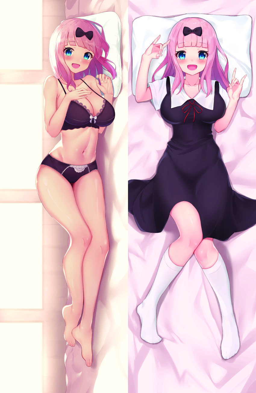 bitseon bra cleavage dakimakura kaguya-sama_wa_kokurasetai_~tensai-tachi_no_renai_zunousen~ pantsu seifuku skirt_lift tagme