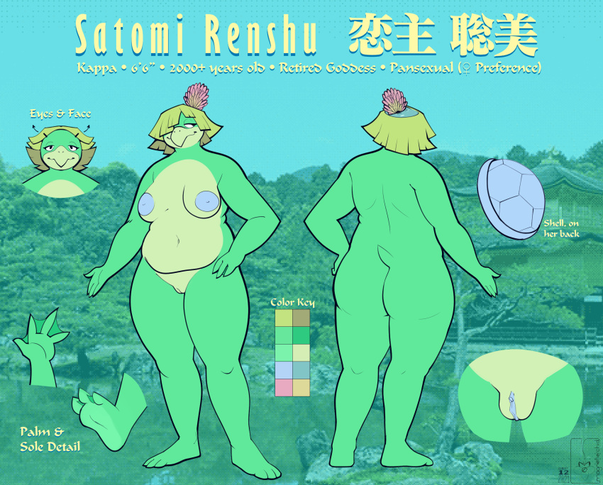 2021 3_toes 4_fingers anthro areola asian_mythology beak belly big_belly big_butt blue_nipples blue_pussy breasts butt camel_toe color_swatch dated detailed_background east_asian_mythology english_text eyelashes feet female fingers flower front_view gender_symbol genitals green_body green_hair green_skin hair half-closed_eyes hi_res japanese_mythology japanese_text kappa lotus_(flower) magnetiorchid membrane_(anatomy) model_sheet mythology narrowed_eyes navel nipples nude one_eye_obstructed pet_bowl photo_background plant pseudo_hair pussy rear_view satomi_renshu scalie shell short_tail signature soles solo symbol tan_body tan_skin text thick_thighs toes water water_bowl watermark webbed_feet webbed_hands yōkai ♀