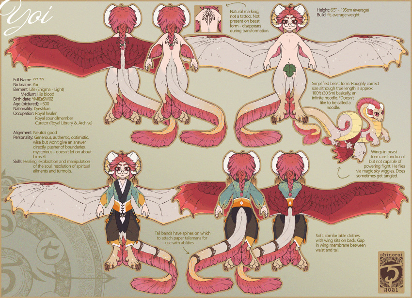 2021 digital_media_(artwork) english_text feathered_wings feathers feet fingers hair hi_res horn membrane_(anatomy) membranous_wings model_sheet red_braid red_hair shinerai solo text toes wings