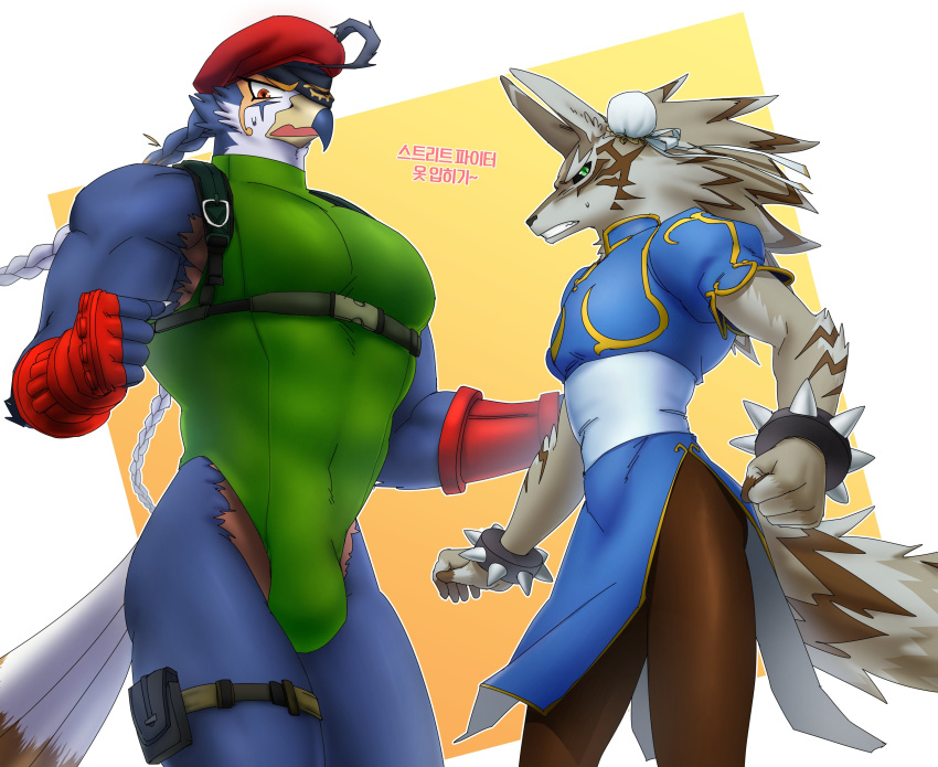 abs absurd_res accipitrid accipitriform anthro avian beret bird bulge cammy_(street_fighter) canid canine canis capcom chun-li clothed clothing cosplay crossdressing duo embarrassed furry_chu hat headgear headwear hi_res horus_(tas) jackal leotard lifewonders male mammal muscular muscular_anthro muscular_male pecs seth_(tas) street_fighter tokyo_afterschool_summoners video_games