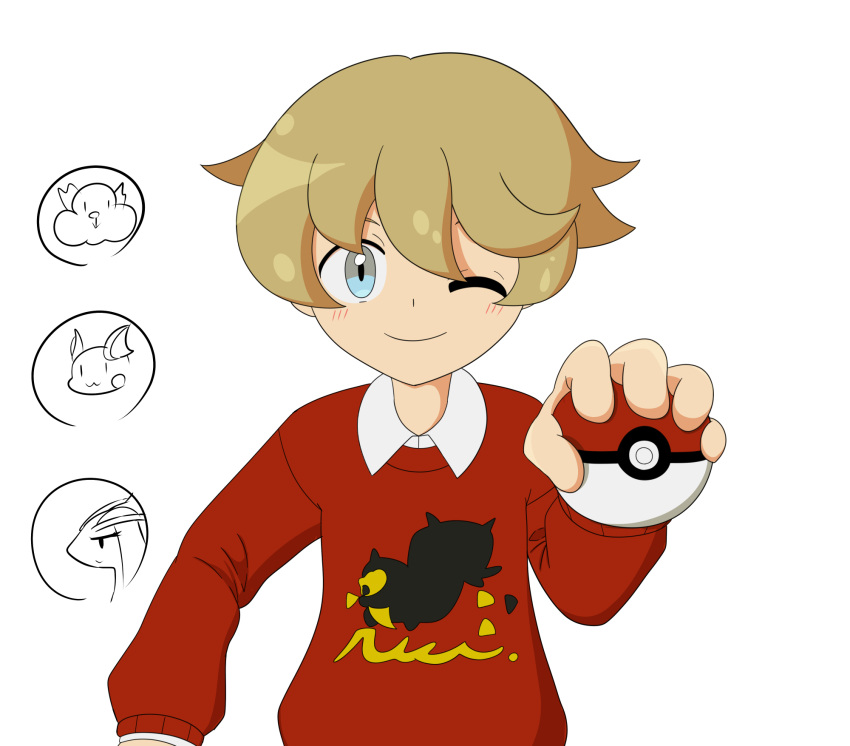 ambiguous_gender blush blush_lines clothed clothing digital_drawing_(artwork) digital_media_(artwork) extended_arm eyelashes female feral frown group happy hi_res holding_object holding_pok&eacute;ball human human_focus looking_aside looking_at_viewer male mammal marine milotic nintendo not_furry_focus one_eye_closed pok&eacute;ball pok&eacute;mon pok&eacute;mon_(species) pon_(pixiv) raichu rodent simple_background skwovet smile video_games wink winking_at_viewer youngster_(pokemon) youngster_(pokemon_sword_and_shield)