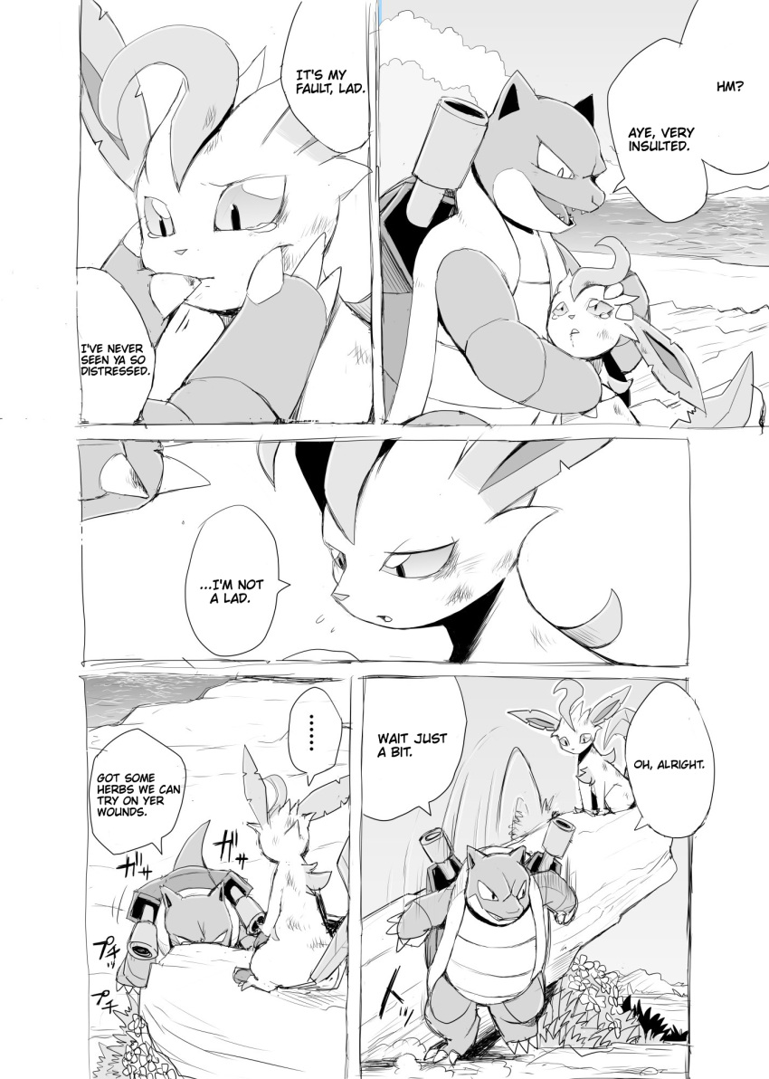 2021 ambiguous_gender blastoise blood bodily_fluids comic dialogue digital_media_(artwork) duo eeveelution feral hi_res hug japanese_text leafeon monochrome nintendo pok&eacute;mon pok&eacute;mon_(species) reptile rocky_shore sad scalie sea seaside speech_bubble text translation_check video_games water wiping_mouth yamatokuroko965