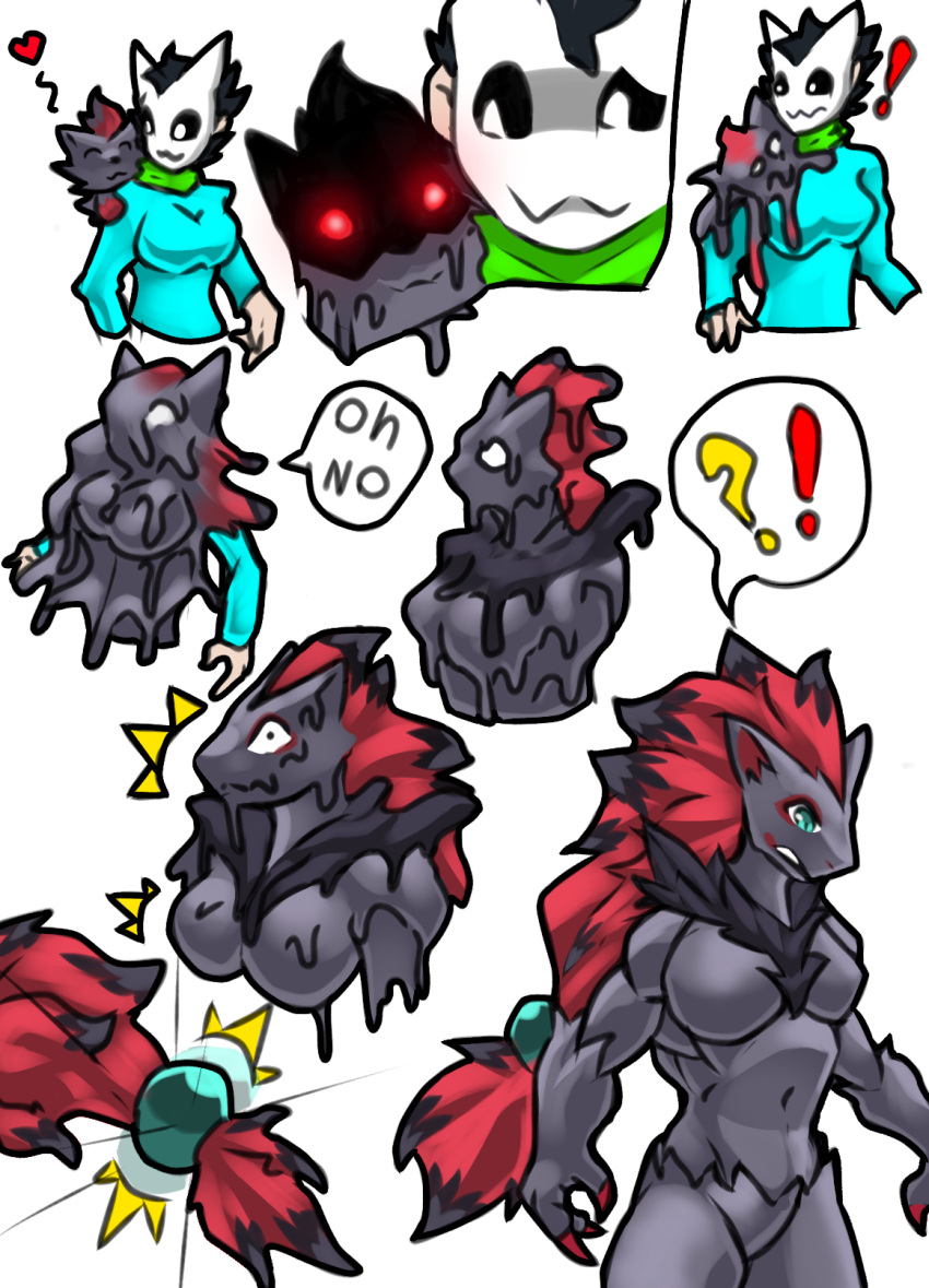 &lt;3 ambiguous_gender anthro black_sclera blue_eyes comic duo fan_character female glistening glistening_eyes goo_transformation hi_res human mammal mask merging nintendo pok&eacute;mon pok&eacute;mon_(species) red_eyes rubber simple_background transformation video_games white_eyes x-monic zoroark zorua