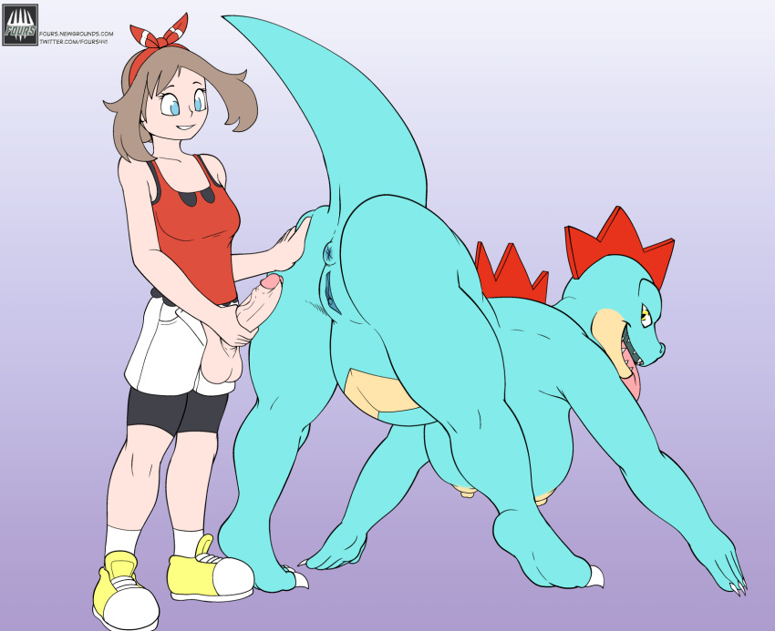 anthro anus balls bent_over big_balls big_breasts big_penis breasts claws clitoris clothed clothing duo erection female feraligatr fours_(artist) genitals gradient_background gynomorph gynomorph/female hand_on_butt hi_res holding_penis huge_breasts human human_on_anthro humanoid_genitalia humanoid_penis intersex intersex/female interspecies long_penis looking_back mammal may_(pok&eacute;mon) nintendo nude penis penis_through_fly pok&eacute;mon pok&eacute;mon_(species) pok&eacute;philia poking_out presenting presenting_pussy pussy retracted_foreskin simple_background text thick_penis tongue tongue_out url vein veiny_penis video_games