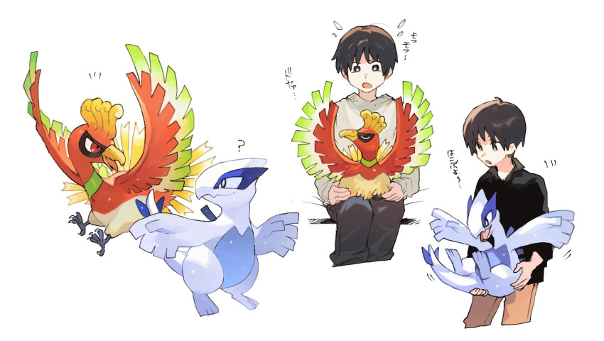 ? avian beak better_version_at_source bird brown_hair chibi esasi8794 group hair ho-oh human japanese_text legendary_pok&eacute;mon lugia male mammal nintendo pok&eacute;mon pok&eacute;mon_(species) proud simple_background text translation_request video_games white_background wings