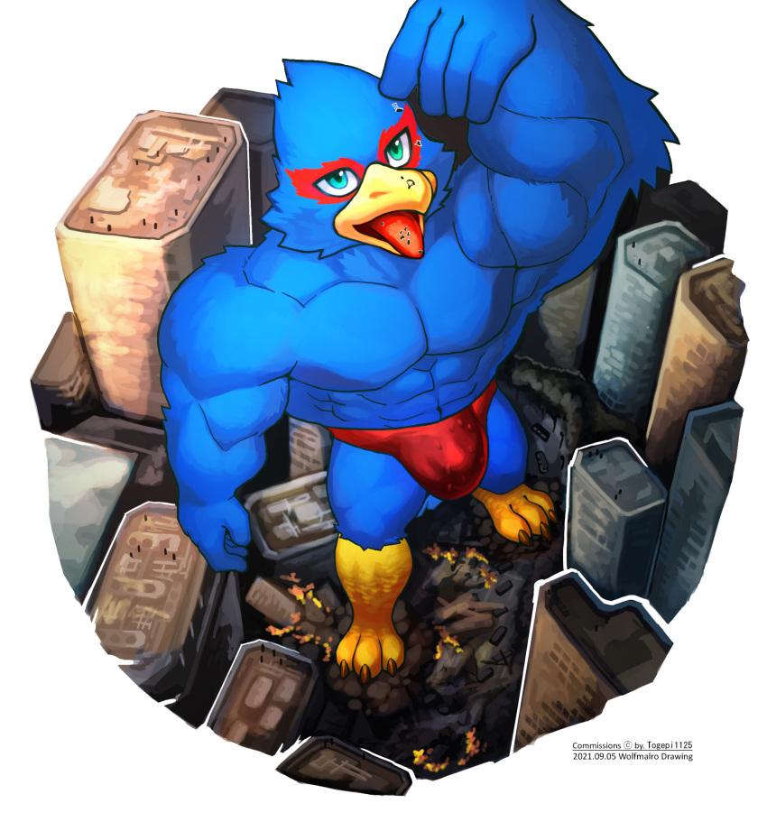 avian bird blue_body bulge city clothing destruction english_text falco_lombardi hi_res high-angle_view macro male muscular muscular_male nintendo open_mouth oral_vore solo speedo star_fox swimwear text tongue tongue_out video_games vore wolfmalro