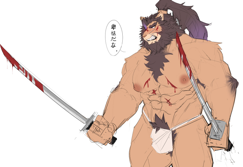 abs absurd_res anthro asian_clothing bl_carsen blood bodily_fluids body_hair brown_hair bulge chest_hair clothing east_asian_clothing felid fundoshi hair hairy hi_res japanese_clothing japanese_text katana lifewonders lion live-a-hero male mammal mane mane_hair melee_weapon muscular muscular_anthro muscular_male nipples pantherine pecs ponytail pubes samurai scar solo sword text toshu underwear video_games warrior weapon