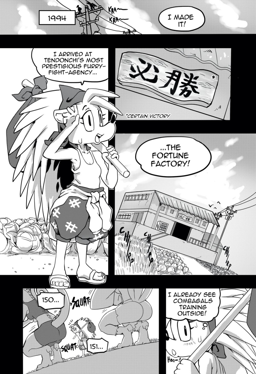 anthro avian bird bodily_fluids bottomwear breasts cleavage clothed clothing comic daigaijin dialogue english_text eulipotyphlan exercise female furryfight_chronicles group hair hedgehog hi_res ida_huggler mammal shirt shorts sweat tank_top text topwear