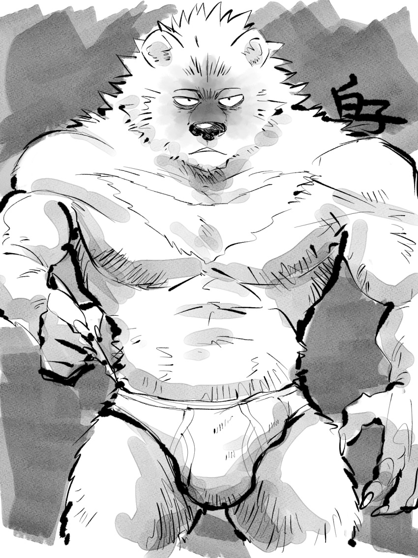 3:4 anthro black_nose bogue_(beastars) briefs bulge claws clothed clothing erection half-closed_eyes hi_res holding_pen kanji male monochrome narrowed_eyes open_mouth shirako signature solo text topless translation_request underwear