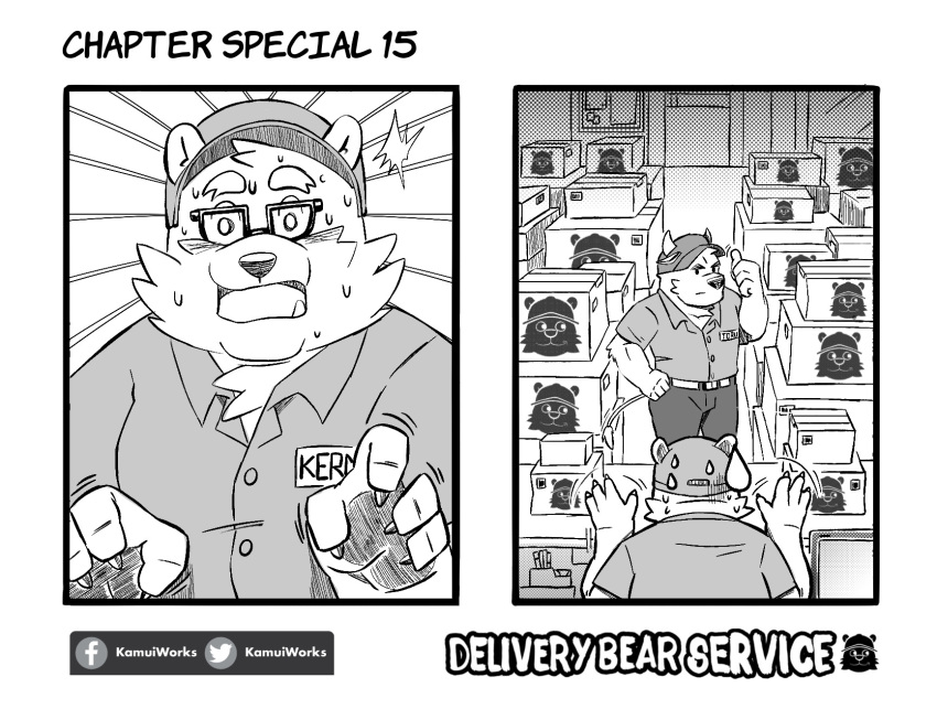 2021 american_black_bear anthro black_bear bodily_fluids bottomwear bovid bovine box cattle clothing comic container delivery_(commerce) delivery_bear_service delivery_employee duo eyewear glasses hat headgear headwear hi_res humanoid_hands kamui_shirow kermo_(kamui_shirow) kermode_bear male mammal overweight overweight_male pants shirt surprise sweat topwear toru_(kamui_shirow) ursid ursine