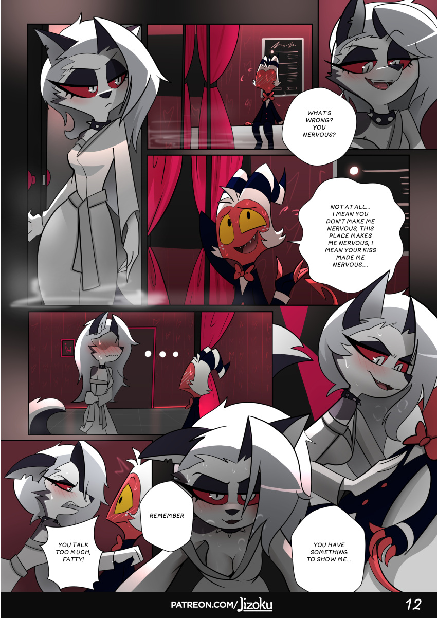 2021 absurd_res anthro bedroom_eyes blush breasts canid canid_demon canine cleavage clothed clothing comic demon demon_humanoid digital_media_(artwork) duo english_text female fox fur grey_body grey_fur hair hellhound helluva_boss hi_res humanoid imp jizoku loona_(vivzmind) male male/female mammal mostly_nude moxxie_(vivzmind) multicolored_body multicolored_fur narrowed_eyes off_shoulder open_mouth red_sclera robe robe_only seductive shaded speech_bubble text tonguie url white_body white_eyes white_fur white_hair yellow_sclera