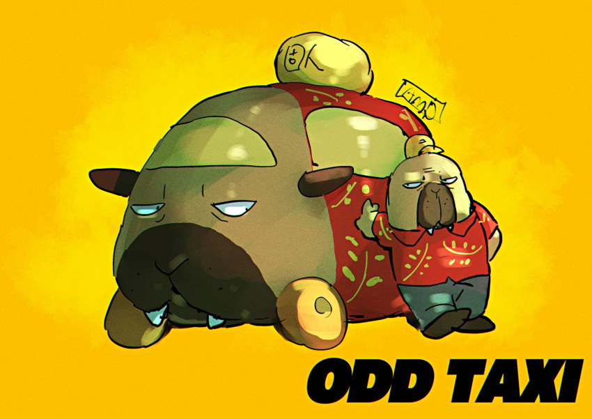 2021 anthro bottomwear car clothing duo hat headgear headwear hi_res hiroshi_odokawa_(odd_taxi) japanese_text living_car living_machine living_vehicle machine male mammal marine odd_taxi omoro3bot pants pinniped pui_pui_molcar shirt simple_background slightly_chubby text topwear vehicle walrus yellow_background