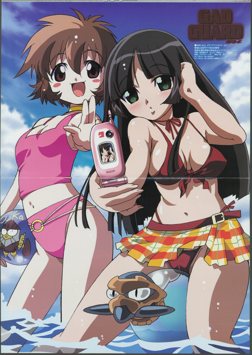 aiko_harmony bikini cleavage crease fixme gad_guard shinozuka_arashi swimsuits