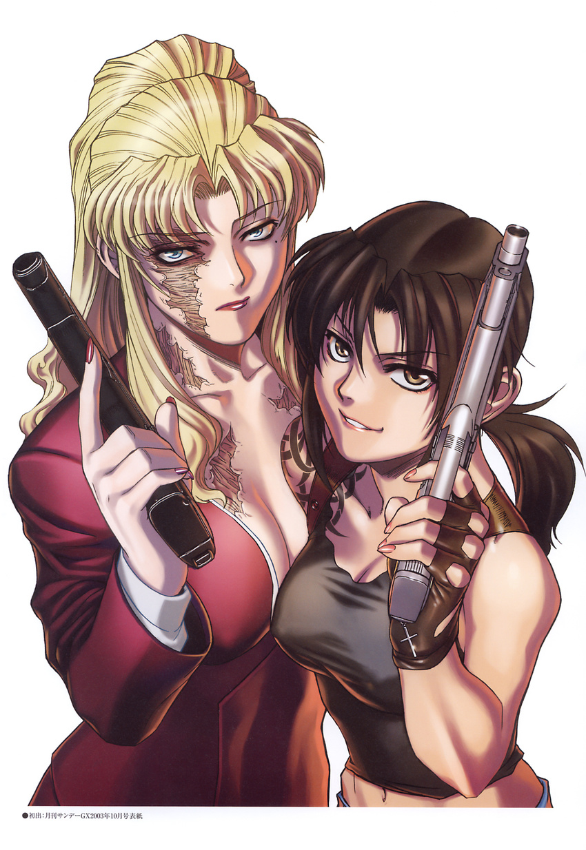 balalaika black_lagoon revy tagme