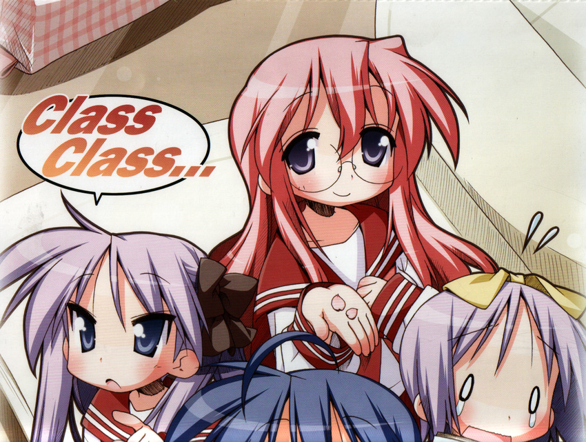 hiiragi_kagami hiiragi_tsukasa izumi_konata lucky_star screening seifuku takara_miyuki yoshimizu_kagami