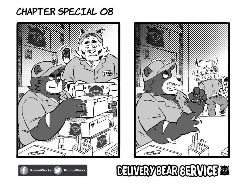 2021 american_black_bear anthro black_bear boss_(kamui_shirow) bottomwear box clothing comic container delivery_(commerce) delivery_bear_service delivery_employee duo felid hat headgear headwear hi_res humanoid_hands kamui_shirow kermode_bear male mammal overweight overweight_male pantherine pants shirt sitting taiga_(kamui_shirow) tiger topwear ursid ursine