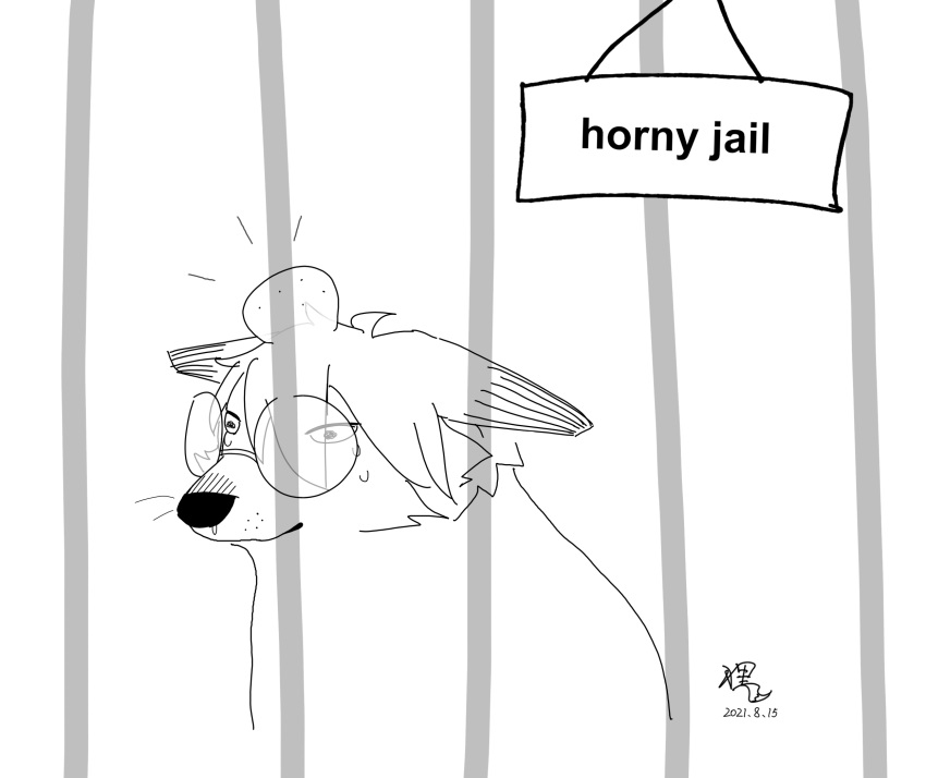 american_beaver(artist) bonk_(meme) canid canine cheems dogelore english_text fox go_to_horny_jail hi_res horny_jail mammal meme monochrome nicolass simple_background text