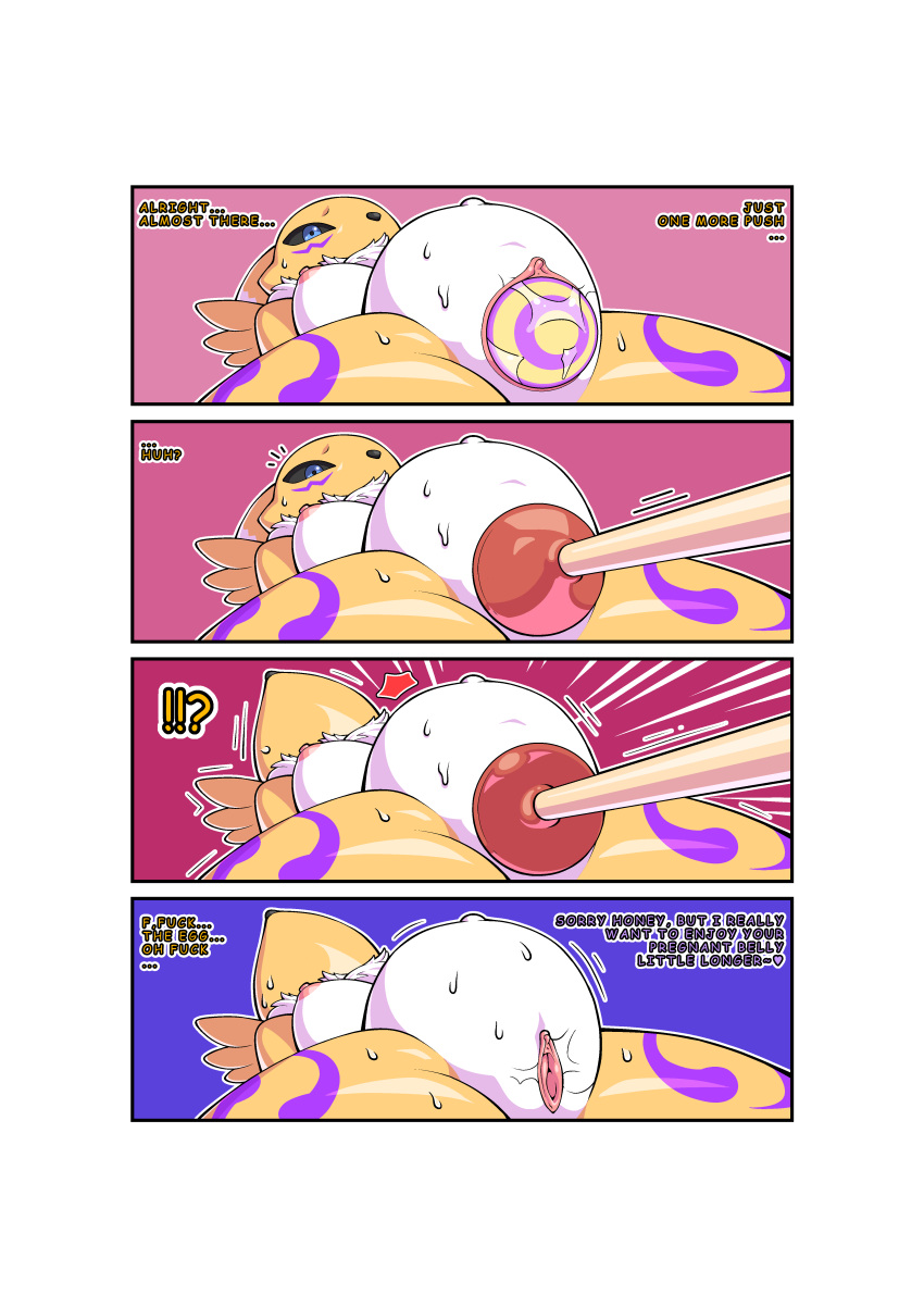 absurd_res anonymous_artist anthro bandai_namco birth blocked_birth blocked_egg bodily_fluids breasts comic digimon digimon_(species) egg egg_from_pussy english_text female genitals hi_res oviposition plunger pregnant pregnant_female pussy renamon solo sweat text
