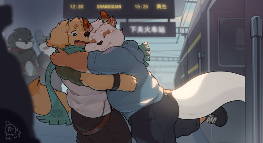 2021 absurd_res anthro bottomwear canid canine canis clothing cu_sith_(tas) demon detailed_background domestic_dog eyes_closed group hi_res hoodie horn hug humanoid_hands kemono male mammal moritaka outside overweight overweight_male pants piero03432812 shino_(housamo) shirt tokyo_afterschool_summoners topwear train vehicle video_games