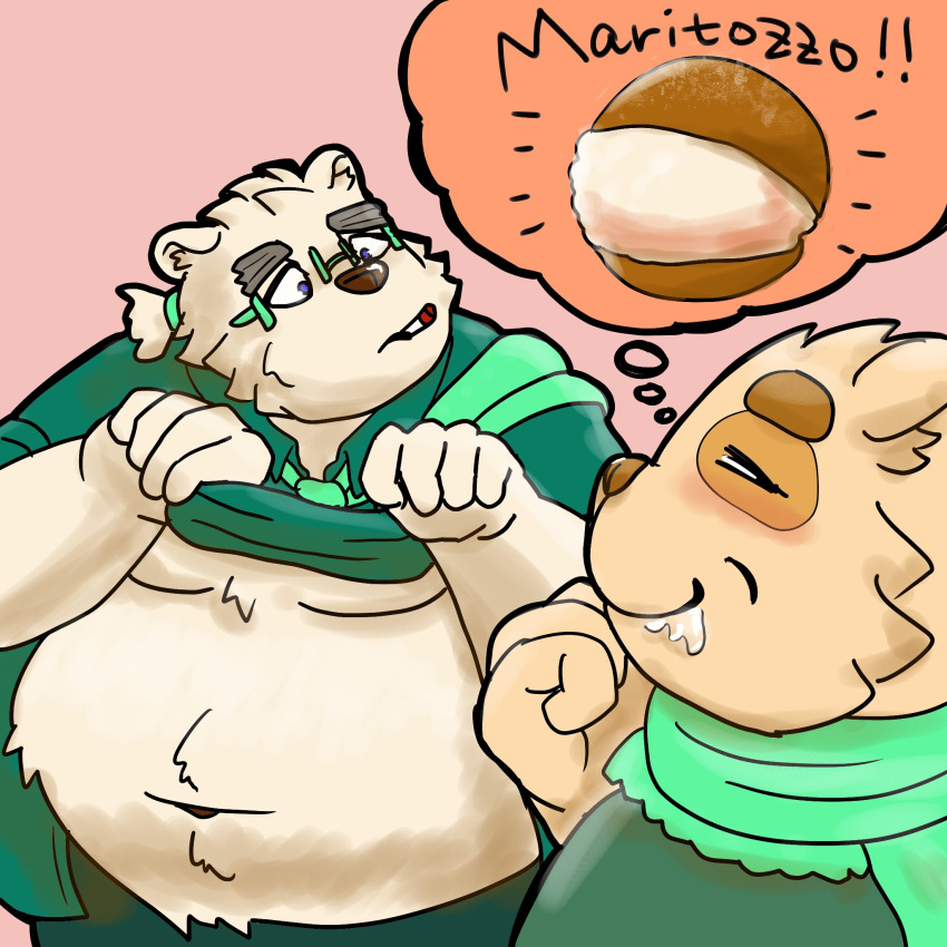 1:1 2021 anthro belly bodily_fluids canid canine canis clothing cu_sith_(tas) domestic_dog drooling duo eyewear food glasses hi_res kemono leib_(tas) male mammal moobs navel necktie nigauritaruto overweight overweight_male polar_bear saliva scarf shirt smoking tokyo_afterschool_summoners topwear ursid ursine video_games