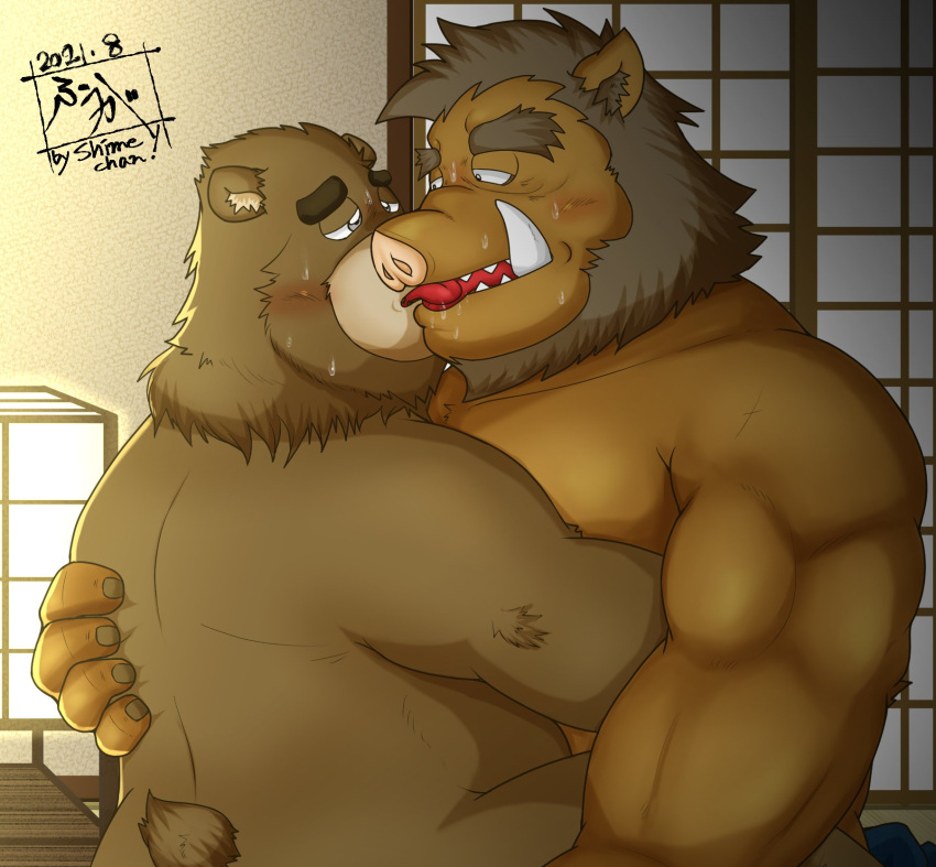 2021 anthro blush bodily_fluids brown_body brown_fur duo fur hi_res hug inside kemono kissing male male/male mammal overweight overweight_male suid suina sus_(pig) sweat tanutronik753_k ursid wild_boar