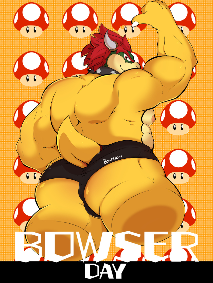 3:4 absurd_res alex_kitsune anthro barazoku big_butt bowser bowser_day butt hi_res himbo koopa low-angle_view male mario_bros muscular nintendo overweight scalie solo video_games