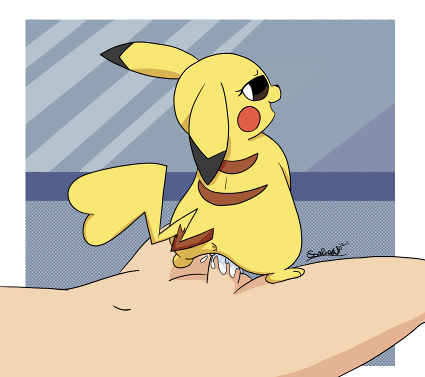 anus bestiality bodily_fluids cum cum_in_pussy cum_inside duo female female_on_human feral genital_fluids genitals human human_on_feral interspecies looking_back male male/female male_on_feral mammal nintendo on_bottom on_top penetration penis pikachu pok&eacute;mon pok&eacute;mon_(species) pok&eacute;philia pussy reverse_cowgirl_position scorchedup sex vaginal vaginal_penetration video_games