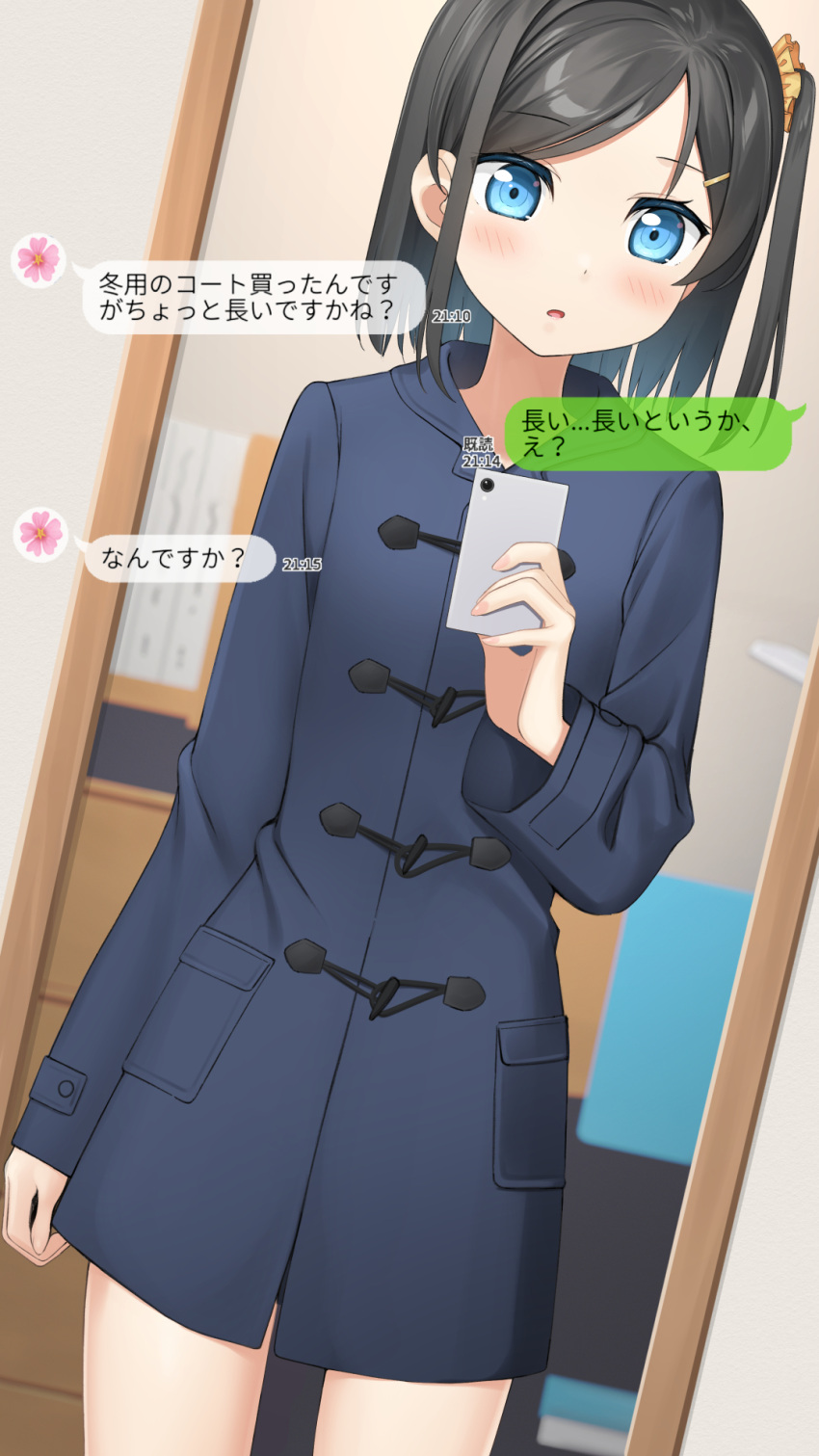 1girl :o apollo_(hu_maple) arm_at_side bangs black_coat blonde_hair blue_eyes blush cellphone chat_log check_translation coat commentary_request duffel_coat dutch_angle eyebrows_visible_through_hair female_pov hair_ornament hair_scrunchie hairclip highres holding holding_phone indoors long_sleeves looking_at_phone mirror one_side_up original parted_lips phone pov reflection scrunchie short_hair smartphone solo swept_bangs translation_request