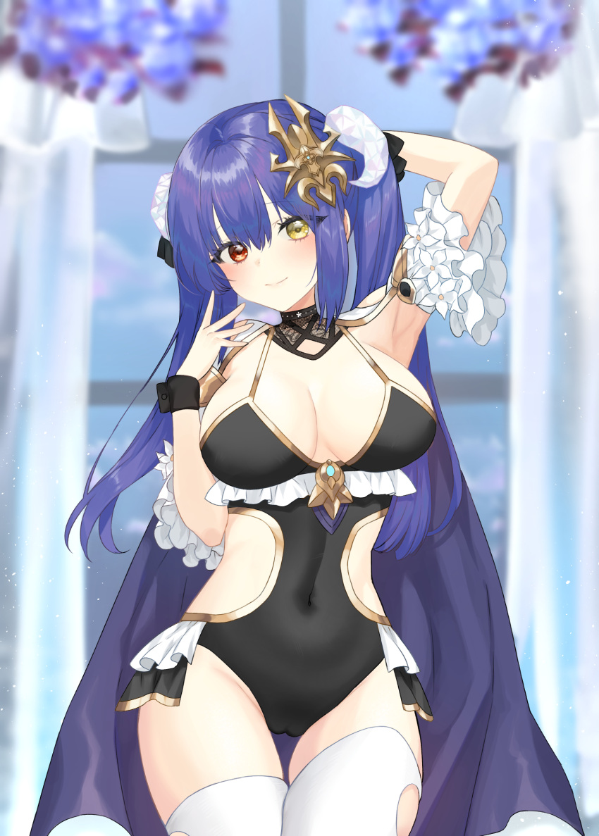 1girl arm_behind_head arm_up armpits bare_shoulders black_leotard blue_hair breasts cameltoe cape cleavage commission covered_navel cowboy_shot detached_collar detached_sleeves frilled_leotard frills gold_trim hair_ornament halterneck hand_up heterochromia highres large_breasts leotard long_hair looking_at_viewer ming_(user_arcn7324) original red_eyes ruthenium77's_character side_cutout skindentation smile solo spaghetti_strap standing thigh_gap thighhighs thighs twintails white_legwear wide_sleeves yellow_eyes