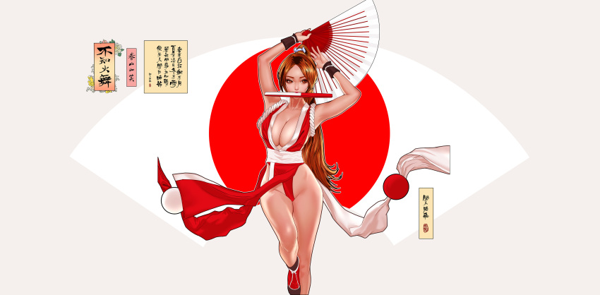 1girl absurdres arms_up bare_shoulders black_legwear breasts brown_eyes brown_hair cleavage closed_fan fatal_fury feet_out_of_frame fei_teng folding_fan grey_background hand_fan hand_guard high_ponytail highres hip_bones holding holding_fan jewelry large_breasts long_hair looking_away mouth_hold orb pelvic_curtain ponytail red_lips red_sun revealing_clothes ring rope sash shiranui_mai sideboob sideways_glance socks solo standing standing_on_one_leg the_king_of_fighters very_long_hair wrist_cuffs