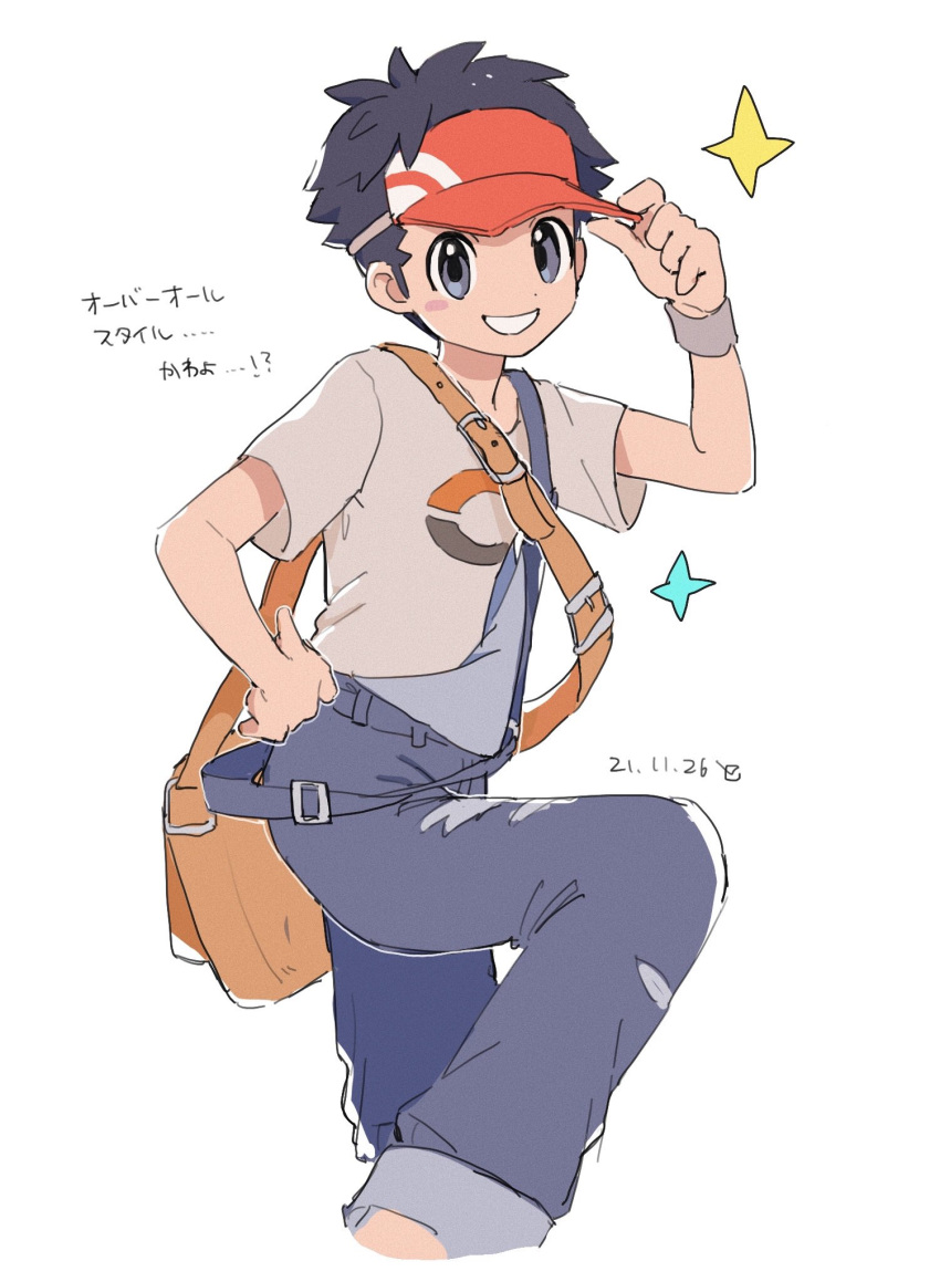 1boy bag black_hair blush_stickers brown_bag commentary_request dated grey_eyes grey_overalls grin hand_on_headwear hand_on_hip hand_up happy highres lucas_(pokemon) male_focus overalls petoke pokemon pokemon_(game) pokemon_bdsp short_hair shoulder_bag simple_background smile solo sparkle strap_slip translation_request visor_cap white_background wristband