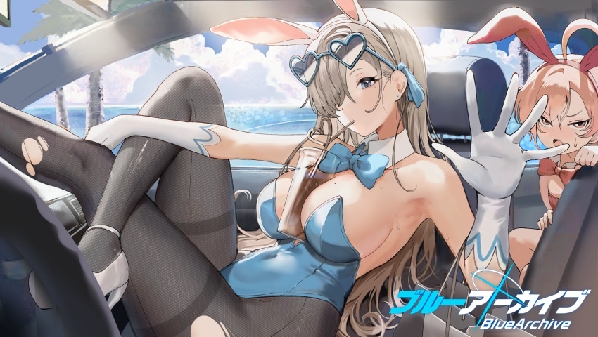 2girls animal_ears asuna_(blue_archive) between_breasts black_legwear blonde_hair blue_archive blue_bow blue_bowtie blue_leotard blue_sky bow bowtie breasts car_interior cloud crazy_straw cup day detached_collar drinking_glass drinking_straw eyewear_on_head fake_animal_ears fishnet_legwear fishnets gloves hair_over_one_eye heart heart-shaped_eyewear heart_straw high_heels highleg highleg_leotard highres leotard light_brown_hair long_hair mole mole_on_breast multiple_girls neru_(blue_archive) ocean oh_(aung_ae) pantyhose playboy_bunny rabbit_ears sky strapless strapless_leotard sunglasses thighband_pantyhose torn_clothes torn_legwear white_footwear white_gloves