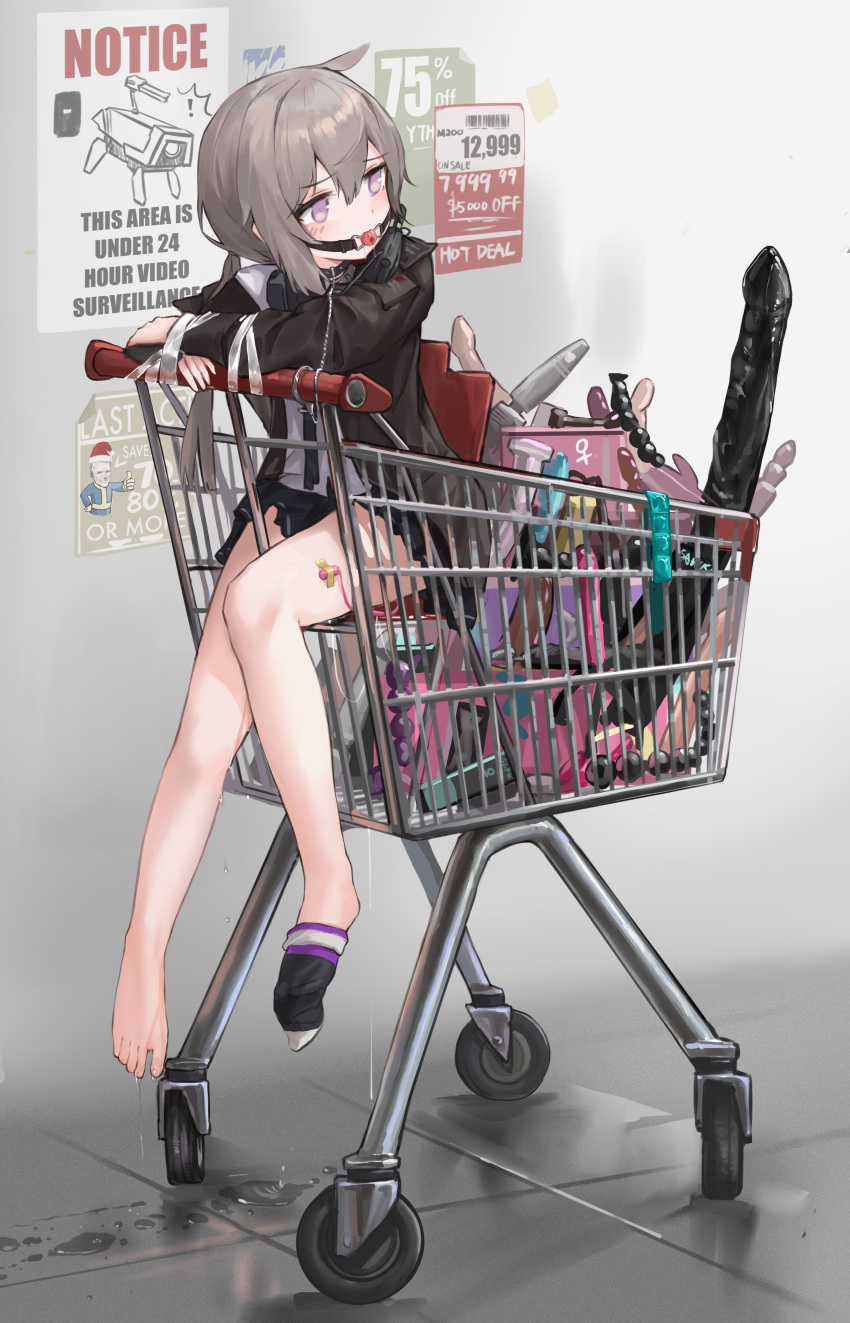 1girl absurdres bangs bare_legs barefoot bdsm blush bondage bound chinese_commentary commission dildo english_text gag girls'_frontline grey_hair highres m200_(girls'_frontline) miniskirt notice_lines poster_(object) purple_eyes sawkm second-party_source sex_toy shopping_cart sitting skirt socks solo too_many too_many_sex_toys