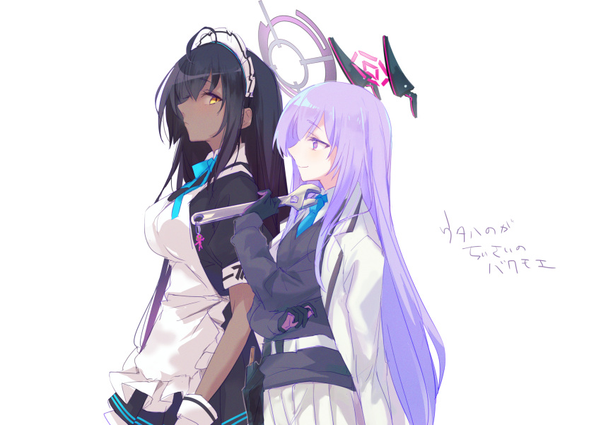 2girls ahoge apron bangs black_dress black_hair blue_archive blue_bow blue_bowtie blue_necktie bow bowtie breasts closed_mouth dark-skinned_female dark_skin dress from_side gloves halo headgear highres holding jacket jacket_on_shoulders karin_(blue_archive) kyuuri_(miyako) large_breasts long_hair long_sleeves maid_headdress multiple_girls neck_ribbon necktie pleated_skirt profile purple_eyes purple_hair ribbon simple_background skirt smile translation_request utaha_(blue_archive) very_long_hair white_apron white_background white_gloves white_jacket white_skirt wrench yellow_eyes