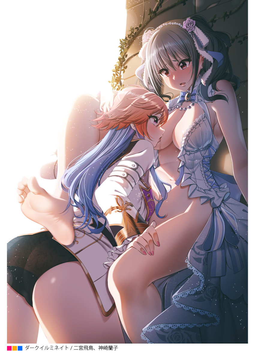 2girls ass bangs barefoot black_hair black_panties blue_hair breasts casino_(casinoep) dress eyebrows_visible_through_hair feet flower hair_flower hair_ornament hair_ribbon hand_on_another's_thigh highres idolmaster idolmaster_cinderella_girls kanzaki_ranko large_breasts licking licking_breast long_hair long_sleeves looking_at_another multicolored_hair multiple_girls nail_polish ninomiya_asuka non-web_source open_mouth orange_hair panties pink_nails purple_eyes red_eyes ribbon saliva soles toes tongue tongue_out twintails two-tone_hair underwear white_background white_dress white_ribbon yuri