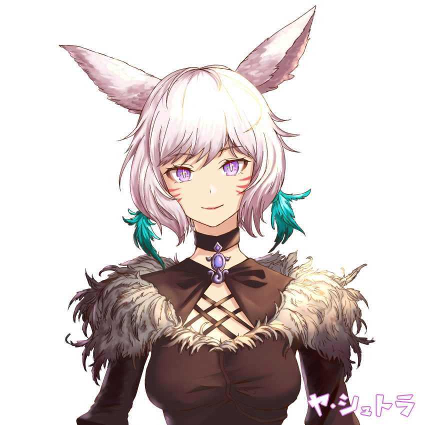 1girl absurdres agenoumi animal_ears black_choker black_dress cat_ears choker closed_mouth commentary_request dress earrings facial_mark feather_earrings feathers final_fantasy final_fantasy_xiv fur-trimmed_dress fur_trim highres jewelry looking_at_viewer medium_hair miqo'te purple_eyes simple_background slit_pupils smile solo upper_body whisker_markings white_background white_hair y'shtola_rhul