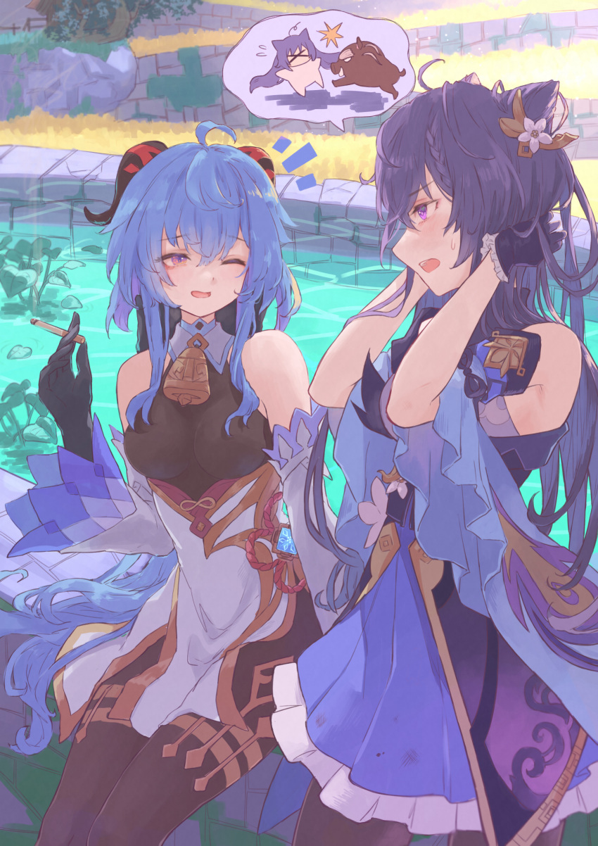 2girls blue_hair boar braid breasts cigarette ganyu_(genshin_impact) genshin_impact highres horns keqing_(genshin_impact) looking_at_another multiple_girls one_eye_closed pantyhose purple_hair sitting smile smoking thought_bubble wet yamabuki_(laysis_yama)