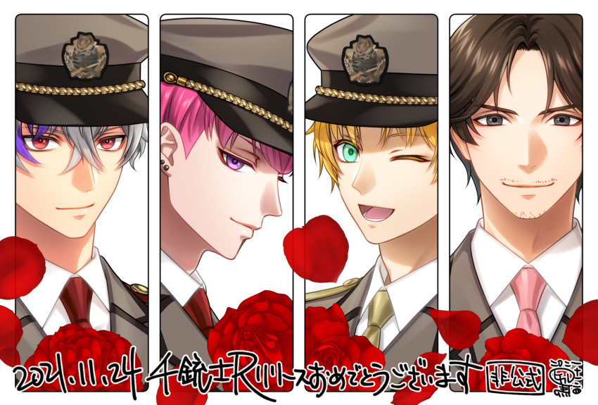 4boys ;d asebi_hikaru black_eyes blonde_hair brown_hair dated earrings facial_hair flower george_(senjuushi_r) green_eyes grey_hair hat jewelry jitte_(senjuushi_r) like_two_(senjuushi) looking_at_viewer male_focus marks_(senjuushi_r) military military_hat military_uniform multicolored_hair multiple_boys multiple_earrings one_eye_closed pink_eyes pink_hair purple_eyes red_eyes red_flower red_rose rose senjuushi:_the_thousand_noble_musketeers_rhodoknight senjuushi_(series) short_hair smile streaked_hair stud_earrings uniform