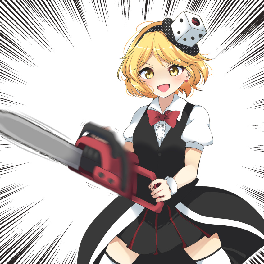 1girl black_skirt black_vest blonde_hair bow bowtie buttons chainsaw collared_shirt cowboy_shot dice_hair_ornament earrings eyebrows_visible_through_hair genderswap genderswap_(otf) hair_ornament highres holding holding_chainsaw jewelry len'en open_mouth ougi_hina pleated_skirt puffy_short_sleeves puffy_sleeves red_bow red_bowtie red_neckwear shirt short_hair short_sleeves simple_background skirt solo thighhighs v-shaped_eyebrows vest white_background white_legwear white_shirt wrist_cuffs xeno_a yellow_eyes zettai_ryouiki