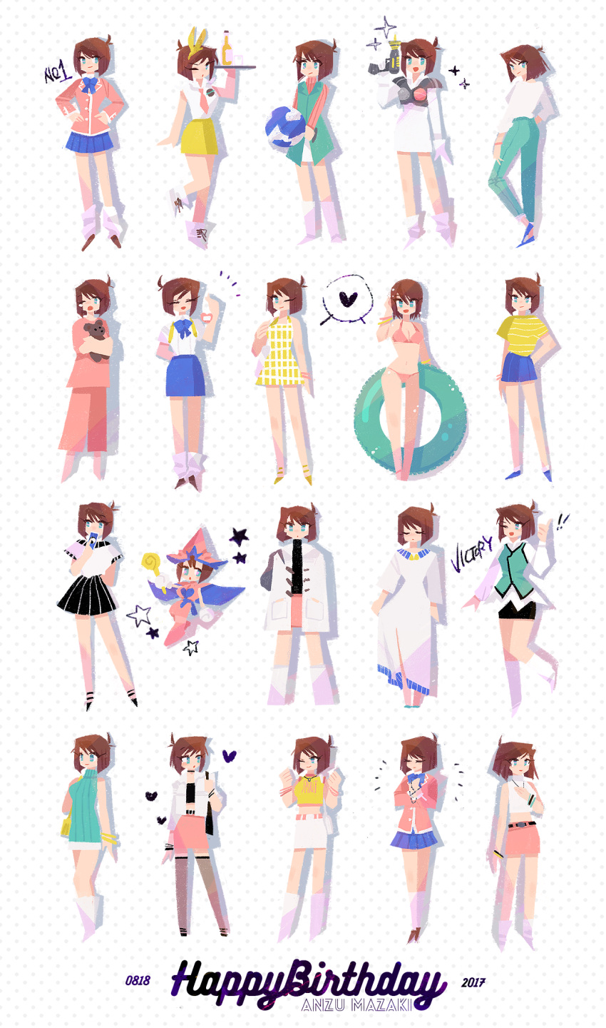 ! !! 1girl :/ alternate_costume animal_ears aqua_vest bag barefoot belt bikini black_shirt black_skirt blue_bow blue_bowtie blue_eyes blue_footwear blue_skirt blue_sweater boots bow bowtie bracelet breasts brown_footwear brown_hair cleavage closed_eyes closed_mouth coat commentary cowlick crop_top denim dotted_background dress eyebrows_visible_through_hair fake_animal_ears full_body globe grey_legwear hairband hand_in_pocket hand_on_hip hand_up hands_on_hips happy_birthday hat heart highres holding innertube jacket jeans jewelry kneehighs laser leg_warmers long_sleeves looking_at_viewer marina_(mrn9) mazaki_anzu multiple_views necklace necktie one_eye_closed open_mouth pajamas pants pink_bikini pink_dress pink_footwear pink_jacket pink_necktie pink_pants pink_skirt pink_sweater pleated_skirt rabbit_ears school_uniform shirt short_hair short_sleeves shoulder_bag skirt sleeveless sleeveless_shirt sleeveless_sweater smile sparkle striped striped_shirt stuffed_animal stuffed_toy sweater swimsuit teddy_bear thighhighs tray wand white_background white_coat white_dress white_jacket white_legwear white_shirt white_skirt witch_hat yellow_dress yellow_hairband yellow_skirt yu-gi-oh!