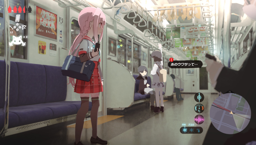 bag cellphone fake_screenshot ground_vehicle hand_grip holding holding_phone kamihama_university_affiliated_school_uniform magia_record:_mahou_shoujo_madoka_magica_gaiden mahou_shoujo_madoka_magica multiple_girls parody phone pink_hair samidare_(hoshi) school_bag school_uniform seat style_parody tamaki_iroha the_legend_of_zelda the_legend_of_zelda:_breath_of_the_wild train train_interior translated window