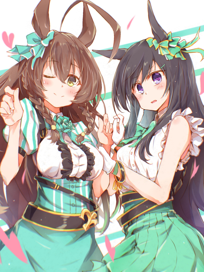 2girls ;) ahoge animal_ears bangs bare_shoulders black_hair blue_bow blue_skirt blush bow breasts brown_hair center_frills closed_mouth commentary_request ear_bow eyebrows_visible_through_hair frills gloves green_bow green_skirt hair_between_eyes hands_up heart highres horse_ears long_hair medium_breasts mejiro_bright_(umamusume) mejiro_dober_(umamusume) multiple_girls one_eye_closed pleated_skirt puffy_short_sleeves puffy_sleeves purple_eyes rinrin_(927413) shirt short_sleeves skirt sleeveless sleeveless_shirt smile umamusume very_long_hair white_background white_gloves yellow_eyes