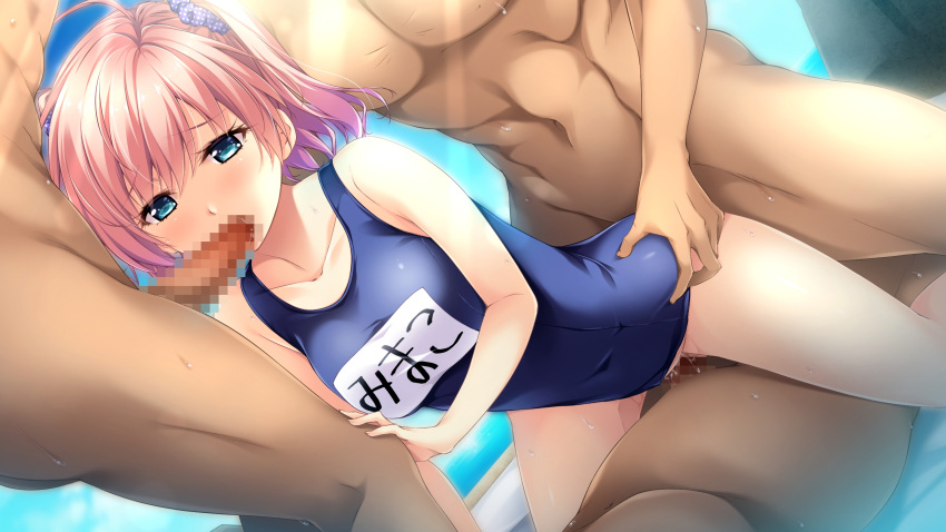 1girl 3boys ahoge bangs blue_eyes blue_scrunchie blue_swimsuit breasts censored character_name clothed_female_nude_male collarbone day eyebrows_visible_through_hair fellatio game_cg gangbang girl_on_top group_sex hair_between_eyes hair_ornament hair_scrunchie highres kouno_mimako medium_hair mosaic_censoring multiple_boys nude official_art oral outdoors penis pink_hair polka_dot polka_dot_scrunchie school_swimsuit scrunchie shiny shiny_hair small_breasts sunlight swimsuit toriko_no_shirabe_-refrain-_chouritsu_sareru_otome-tachi_to_onna_kyoushi torso_grab triple_penetration twintails