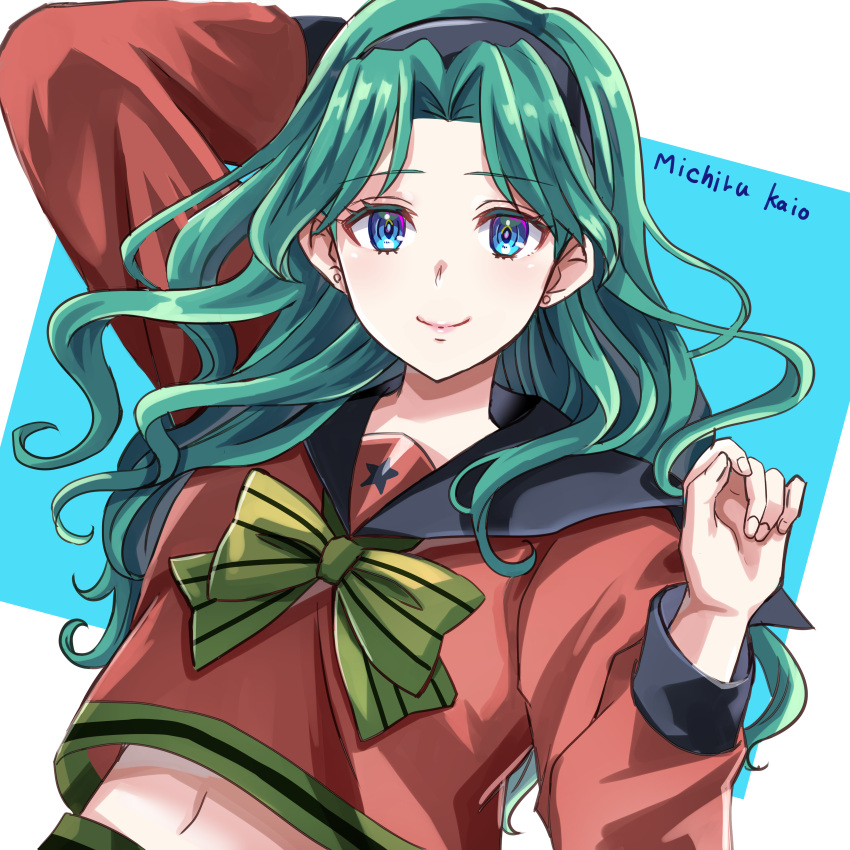 1girl absurdres arm_behind_head bangs bishoujo_senshi_sailor_moon black_hairband black_sailor_collar blue_eyes bow character_name closed_mouth commentary curled_fingers eyebrows_visible_through_hair forehead green_bow green_hair hairband hand_up highres kaiou_michiru long_hair long_sleeves looking_at_viewer mugen_gakuen_school_uniform multicolored_hair navel parted_bangs red_shirt sailor_collar school_uniform serafuku shirt simple_background smile solo star_(symbol) striped striped_bow two-tone_background upper_body user_rskj8724 wavy_hair