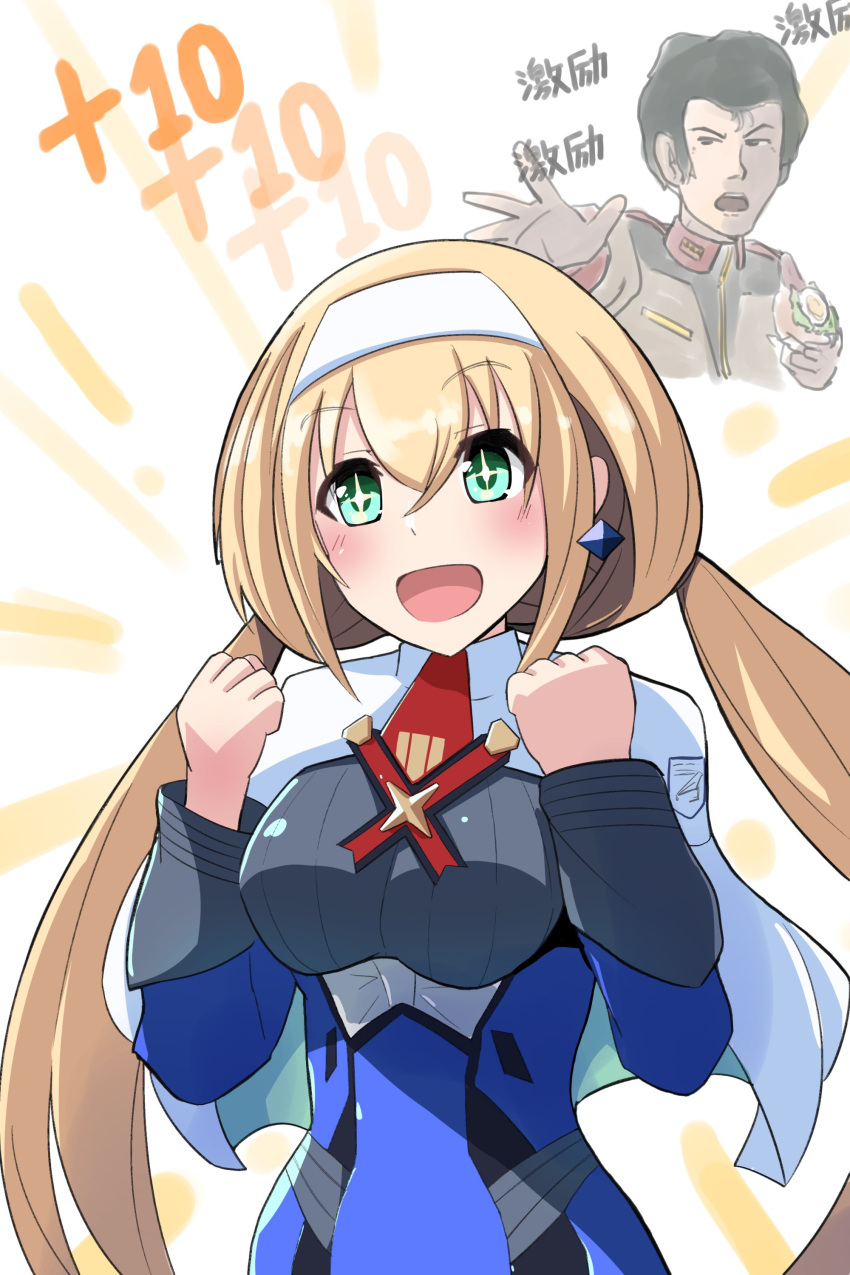 +_+ 1girl absurdres breasts bright_noa capelet earrings fukkatsu_saisei_kaijin green_eyes gundam hair_behind_ear hairband happy highres jewelry large_breasts long_hair low_twintails mitsuba_greyvalley mobile_suit_gundam open_mouth super_robot_wars super_robot_wars_30 twintails white_capelet white_hairband