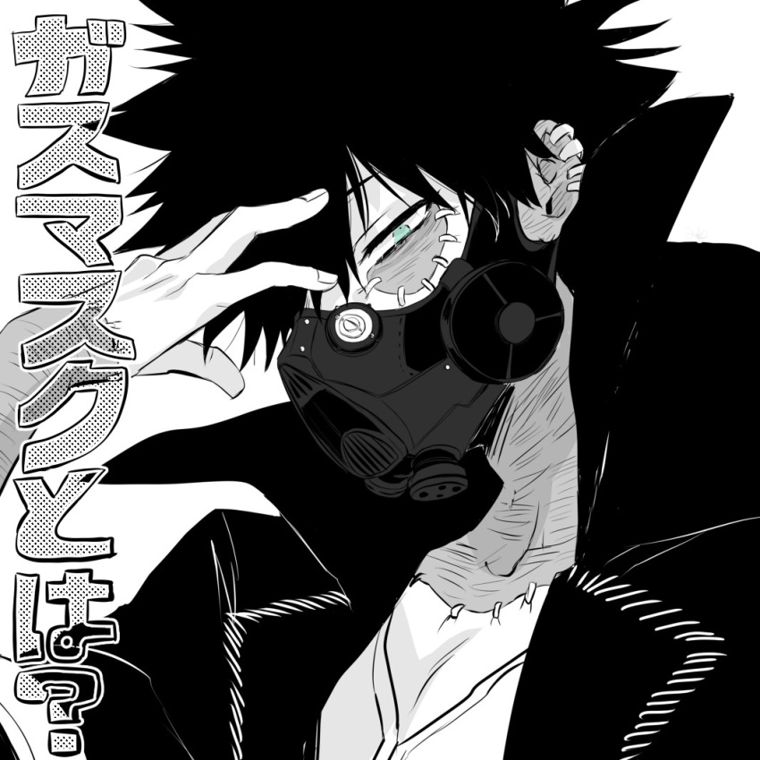 1boy anoko_(darenokoanoko) bangs boku_no_hero_academia burn_scar collarbone dabi_(boku_no_hero_academia) ear_piercing grey_background greyscale hand_up jacket looking_at_viewer male_focus monochrome piercing profile scar shirt short_hair simple_background solo stitches translation_request