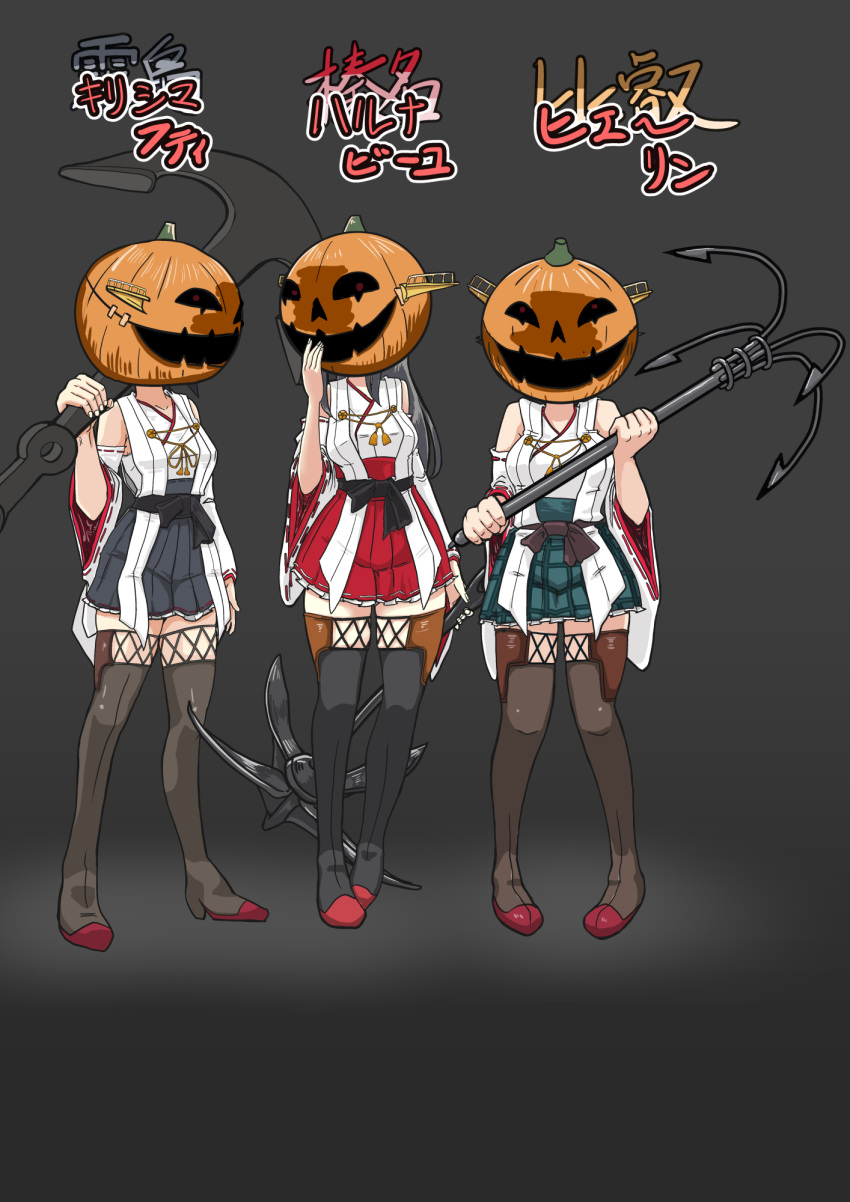 3girls anchor black_skirt boots commentary cosplay detached_sleeves frilled_skirt frills green_skirt gundam gundam_hathaway's_flash hairband haruna_(kancolle) headgear hiei_(kancolle) highres holding holding_anchor issandshinnichi jack-o'-lantern japanese_clothes kantai_collection kirishima_(kancolle) mafti_nabiyu_erin mafti_nabiyu_erin_(cosplay) multiple_girls nontraditional_miko parody plaid plaid_skirt red_skirt remodel_(kantai_collection) ribbon-trimmed_sleeves ribbon_trim skirt thigh_boots thighhighs translated