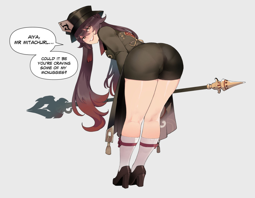 1girl ass bangs bent_over black_jacket black_shorts blush brown_hair coattails english_text eyebrows_visible_through_hair from_behind full_body genshin_impact gradient_hair grin hat high_heels highres holding holding_polearm holding_weapon hu_tao_(genshin_impact) jacket legs looking_at_viewer looking_back meme multicolored_hair nyantcha orange_eyes polearm porkpie_hat red_hair shorts simple_background smile socks solo speech_bubble staff_of_homa_(genshin_impact) symbol-shaped_pupils tassel taunting thighs two-tone_hair vision_(genshin_impact) weapon white_background