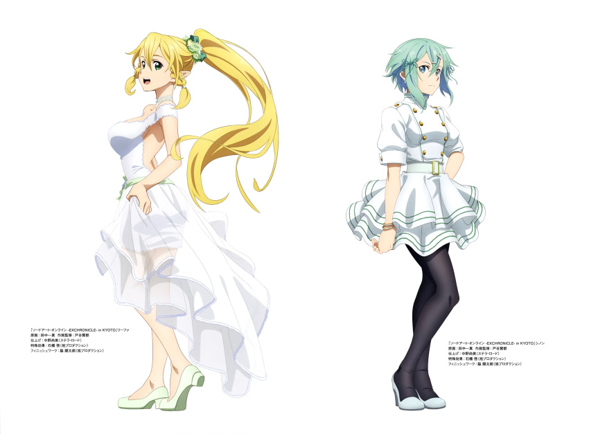 2girls :d absurdres belt black_legwear blonde_hair blue_eyes blue_hair bow breasts choker closed_mouth dress floating_hair full_body green_bow green_eyes hair_bow hair_ornament hand_on_hip high_heels highres jacket large_breasts layered_skirt leafa long_dress long_hair looking_to_the_side miniskirt multiple_girls official_art pantyhose pointy_ears ponytail see-through shiny shiny_hair short_hair short_sleeves sideboob sidelocks simple_background sinon skirt smile standing sword_art_online very_long_hair wedding_dress white_background white_belt white_choker white_dress white_footwear white_jacket white_skirt